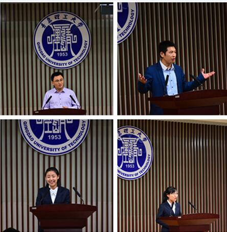 主题演讲环节 主题演讲环节