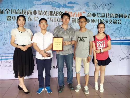 点击这里用新窗口浏览图片